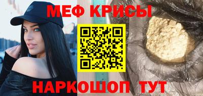 тгк Кулебаки