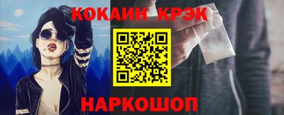 каннабис Кумертау
