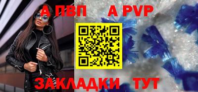 тгк Кулебаки