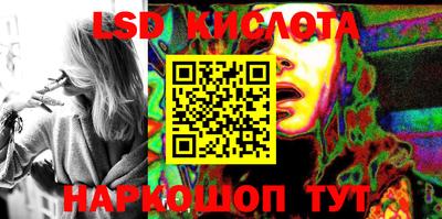 тгк Кулебаки