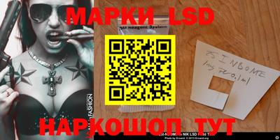 тгк Кулебаки
