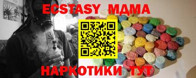 каннабис Кумертау