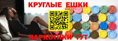 каннабис Кумертау
