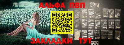 тгк Кулебаки
