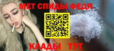 тгк Кулебаки