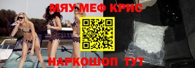 тгк Кулебаки